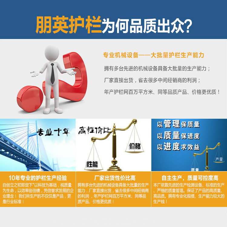 微信图片_20170524091031