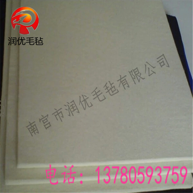 26076869 (2)