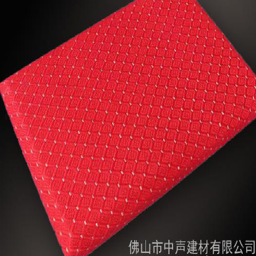 贵阳市电影院阻燃布艺软包 高频率吸音软包设计 阻燃皮革软包批发