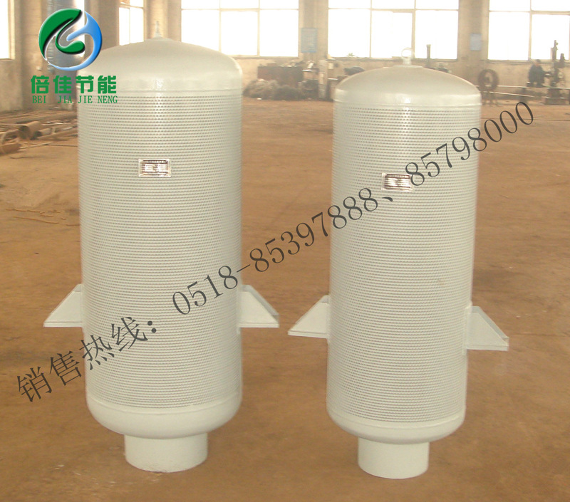 蒸汽排放消音器（小孔型）