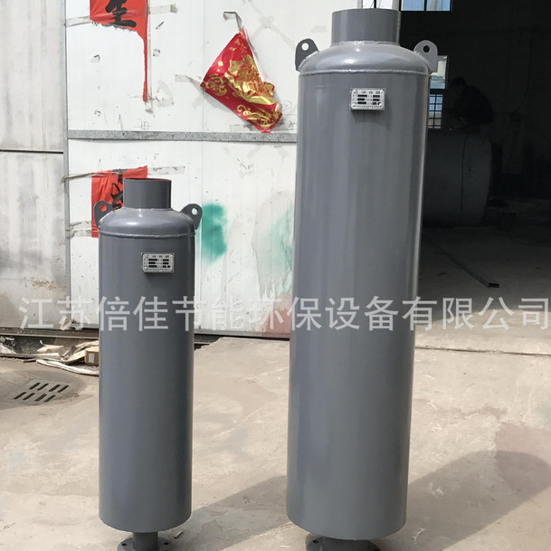 泄压阀排气消音器   排汽消声器 蒸汽排汽消声器图2