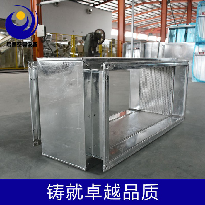 启恒可定制 消声器 静压箱 微穿孔板消声器 消声弯头 消声静压箱价格电议图2