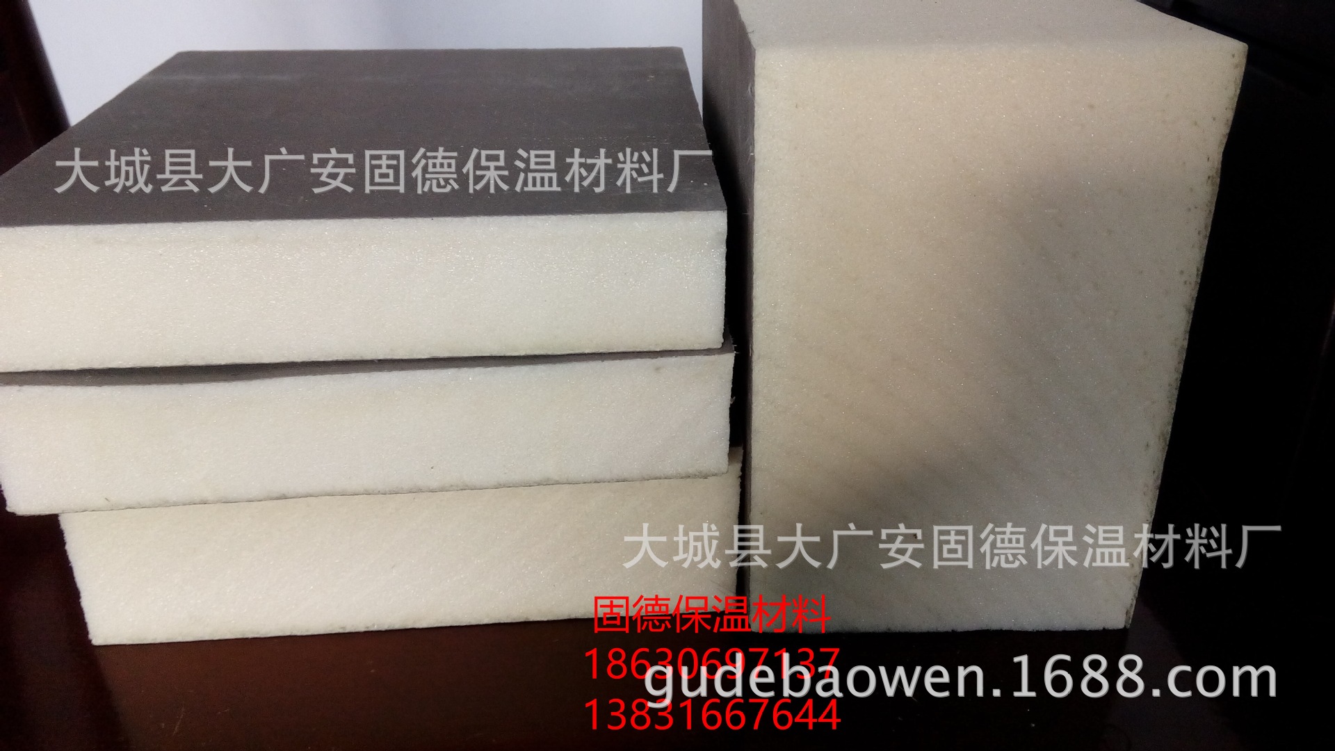 QQ图片20141124140043