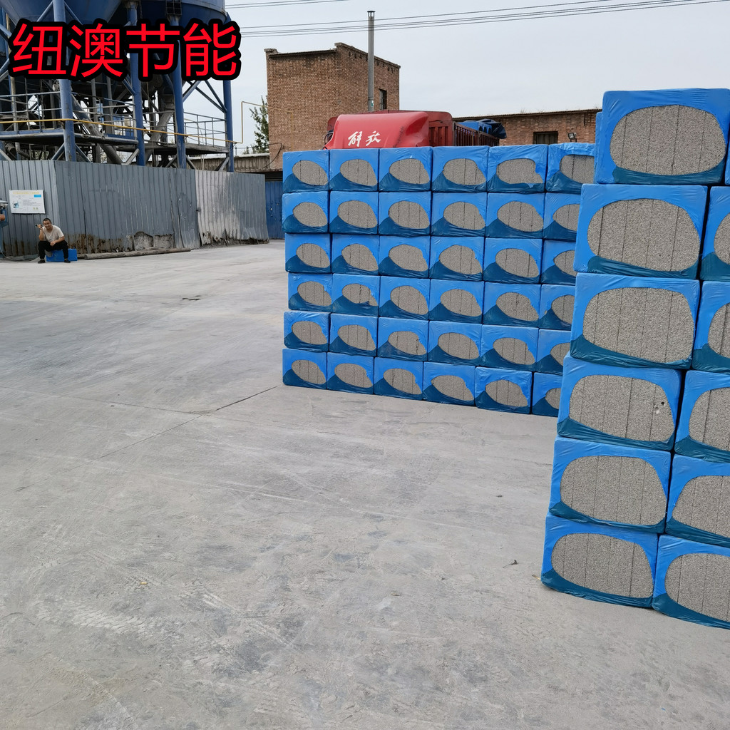 外墙水泥发泡保温板 建筑工地水泥发泡保温板 防火水泥发泡保温板