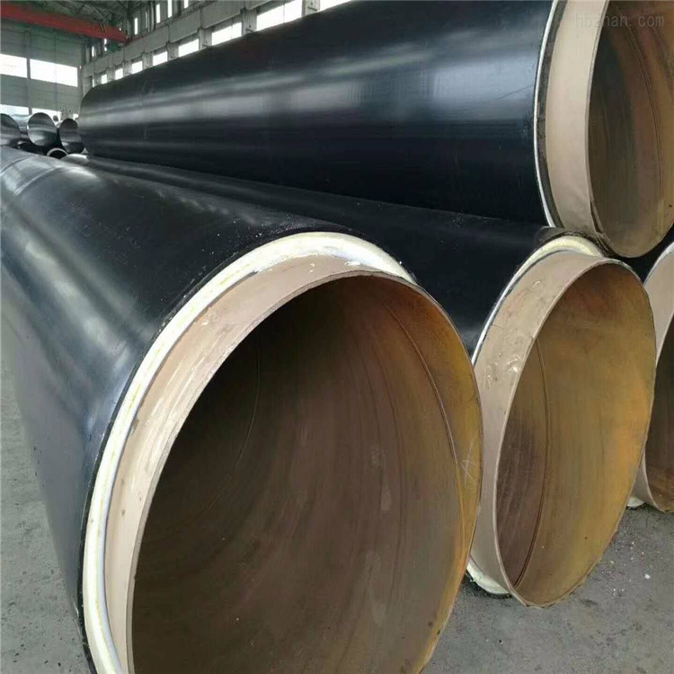 宏科华加工定制 发泡保温管 保温管