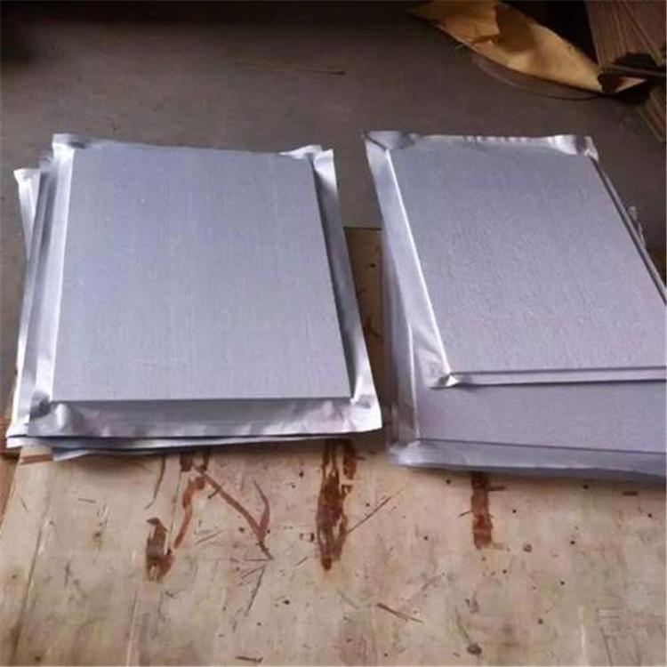 邦宏厂家定制 真空保温板 stp真空保温板 品质可靠