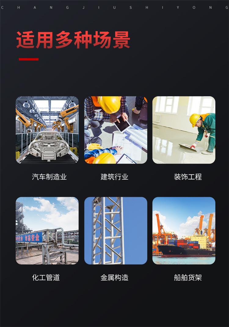 保温管 聚氨酯保温钢管 热力保温管 闽海大量供应