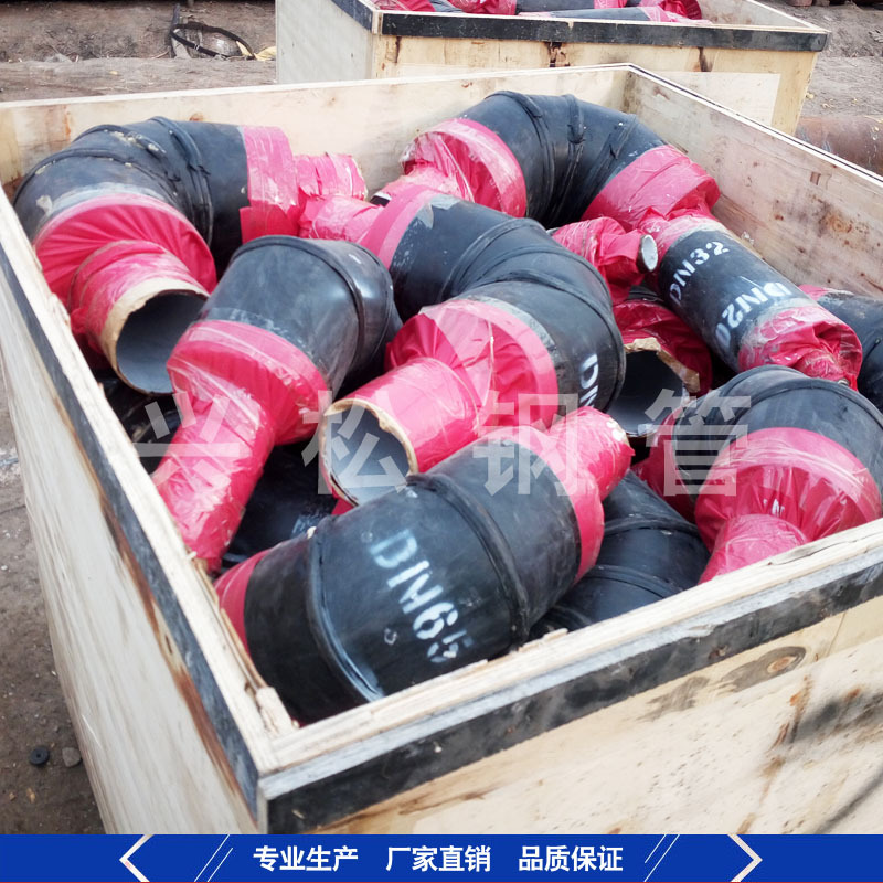 详细介绍11