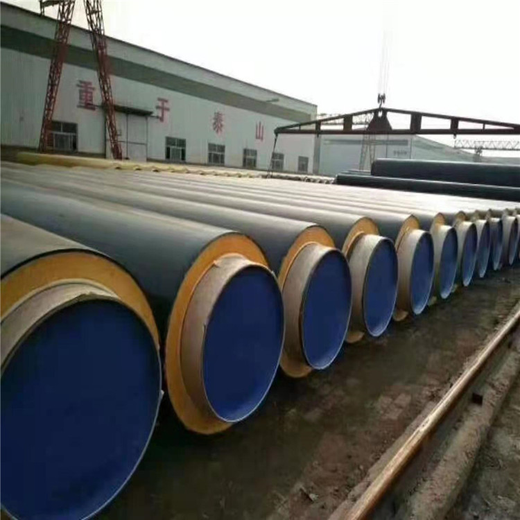  直埋保温管 PE保温管 恒诚管道制造厂家