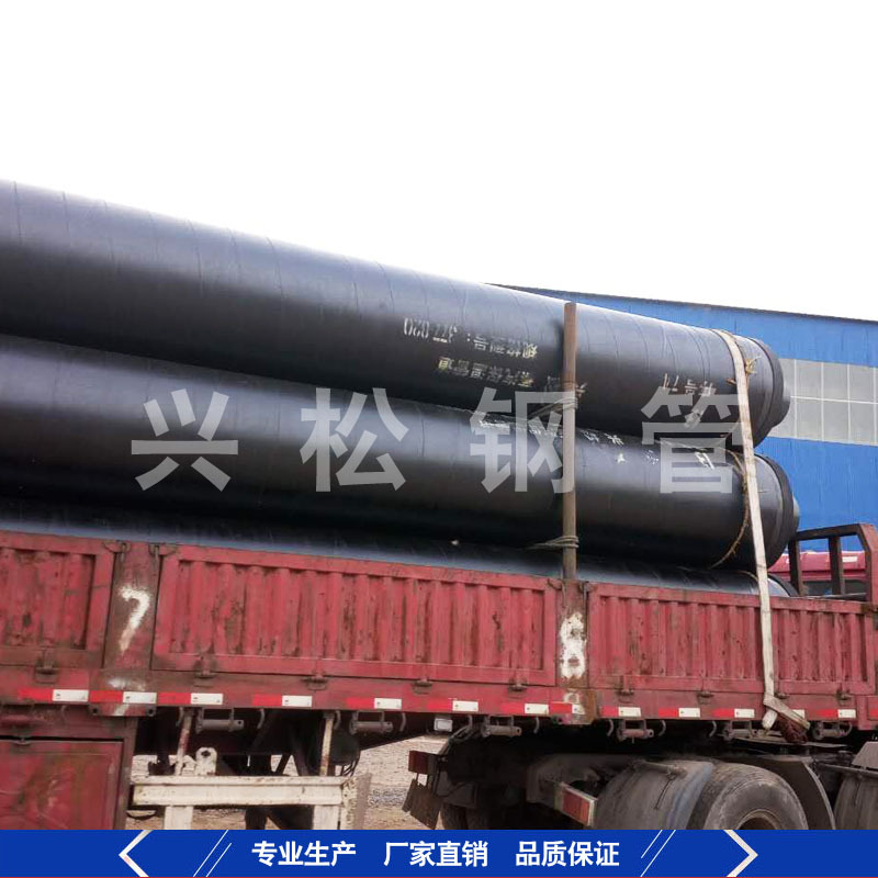详细介绍-09