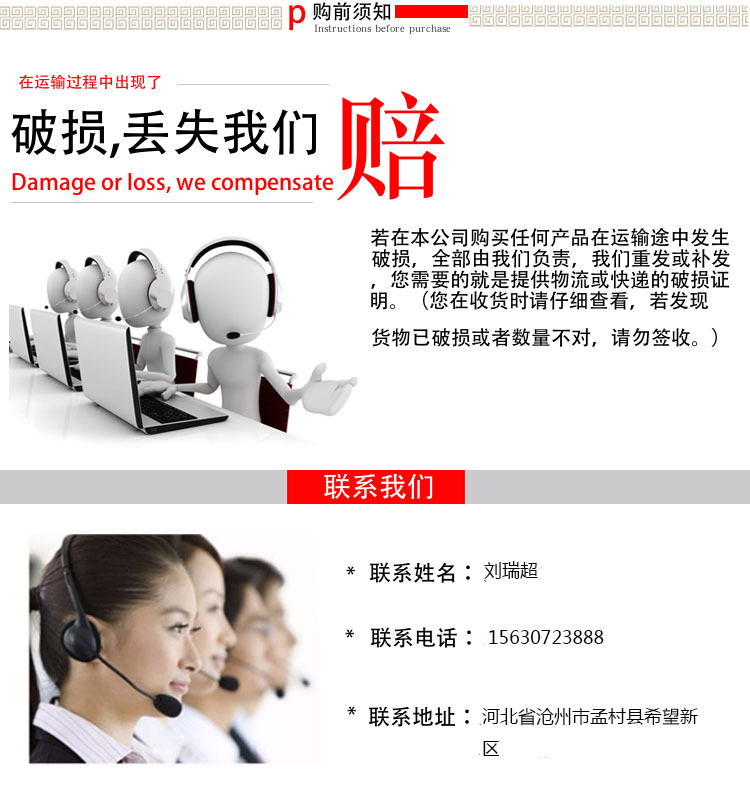 黑夹克保温管 预制直埋保温管 卓晨管道