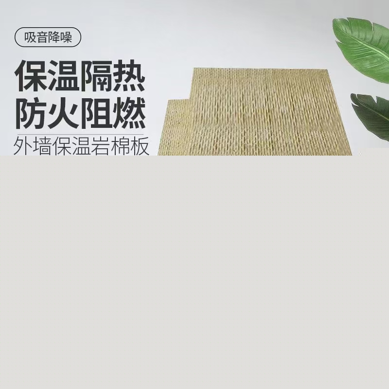 渭南保温管