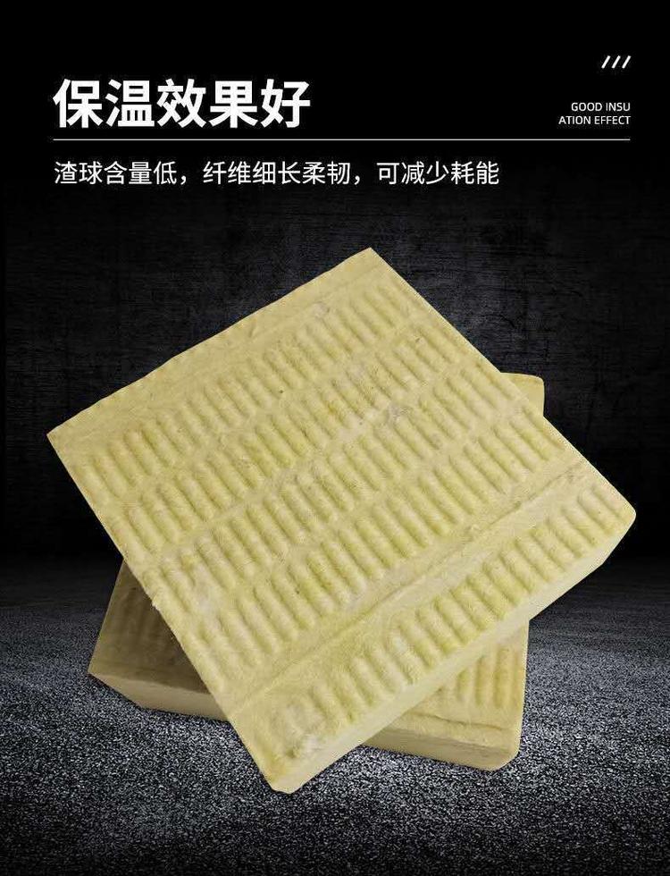 通辽保温管