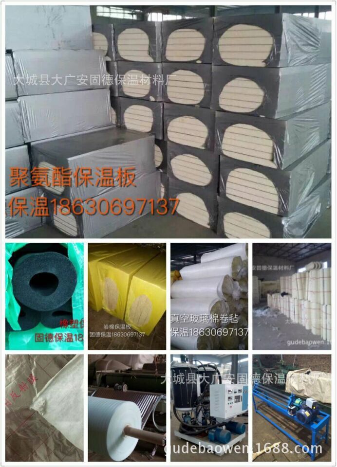 QQ图片20160213125347
