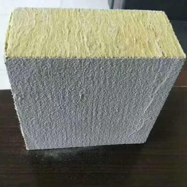 防水岩棉保温板 防水岩棉复合保温板 岩棉复合板