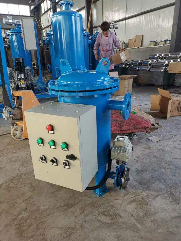 邢台   2000吨水处理设备 全程综合水处理器