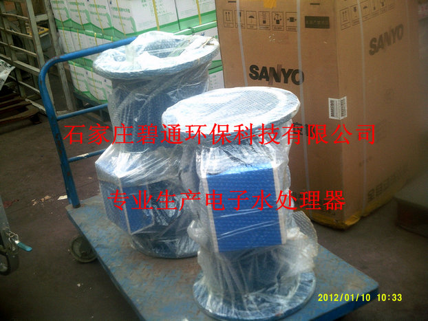 新疆 高频电子水处理仪 水处理器 过滤式水处理器