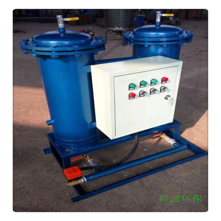 旁处理器 碧通闭式旁处理器 碧通定制水处理设备