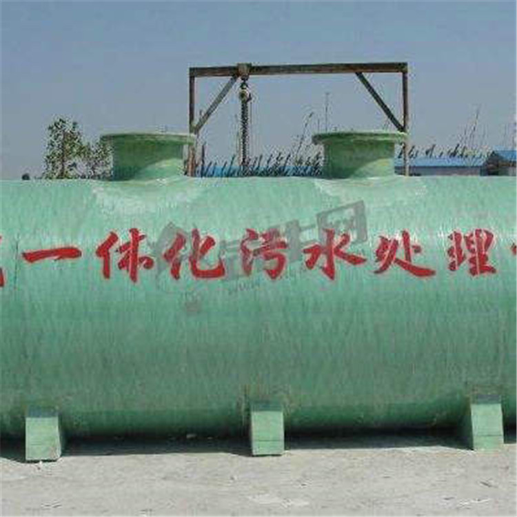 禹清源 生活污水处理设备 废水处理设备 价格出售