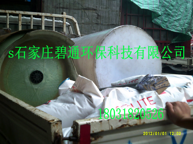 石家庄 软水处理设备 软水处理设备 厂家大量批发软水