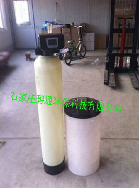 石家庄 软水处理设备 软水处理设备 厂家大量批发软水