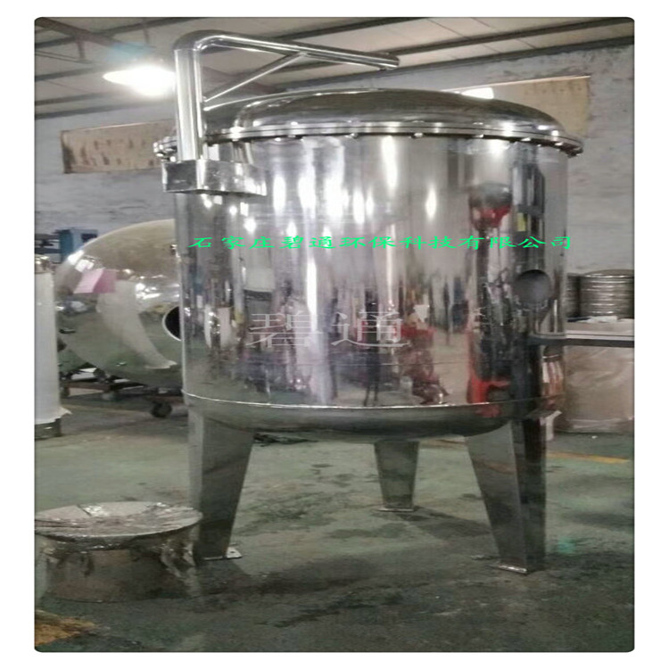 杂质袋式过滤器 水处理过滤器 水处理过滤机