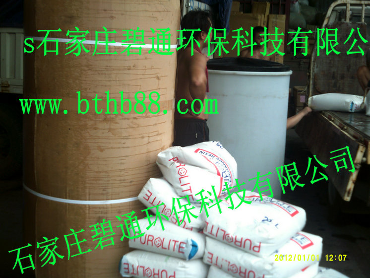 通辽 软水处理设备 软水处理设备 碧通定制软水机