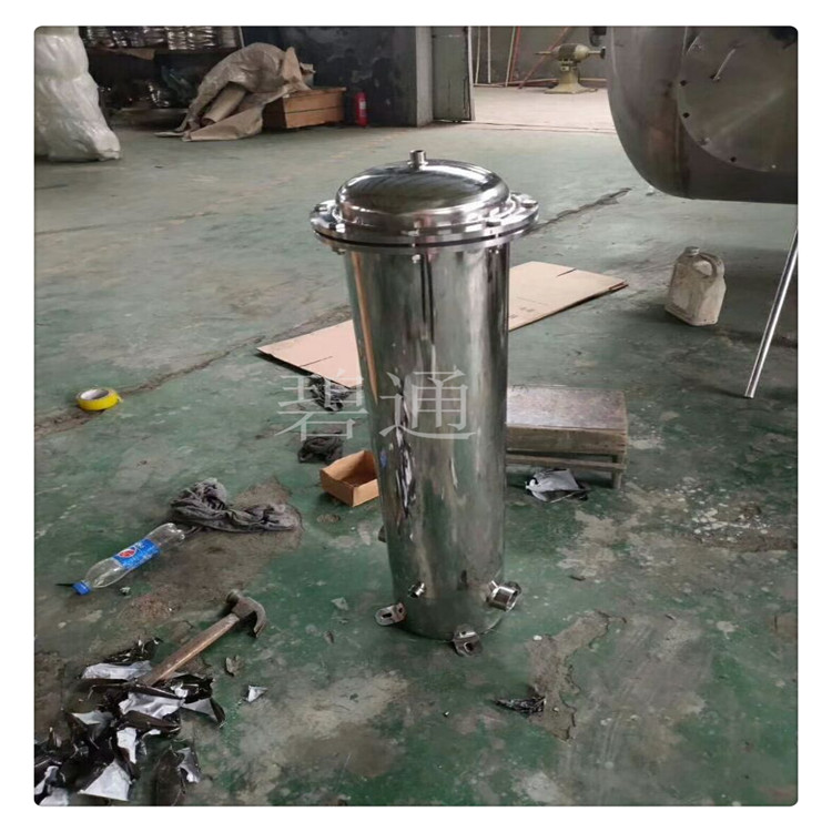 碧通BITONG 水处理过滤器 水处理过滤机