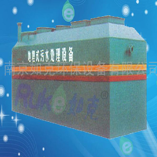 DM生活化污水处理设备—城市污水处理，一体化污水处理设备