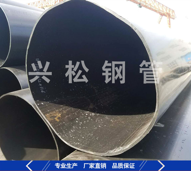 大口径聚氨酯保温钢管