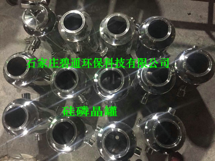 滁州 硅磷晶水处理器 归丽晶水处理器 5公斤加罐