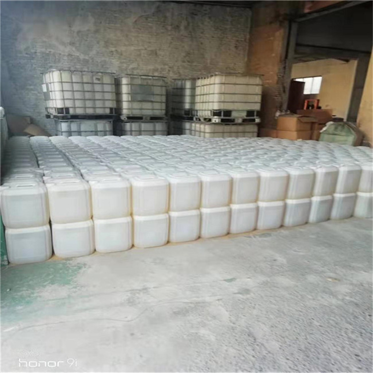 沧州 污水处理COD去除剂 价格 绿丰