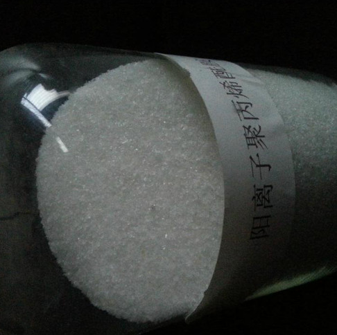 离子型聚丙烯酰胺PAM废水处理用絮凝剂净水絮凝剂水处理药剂