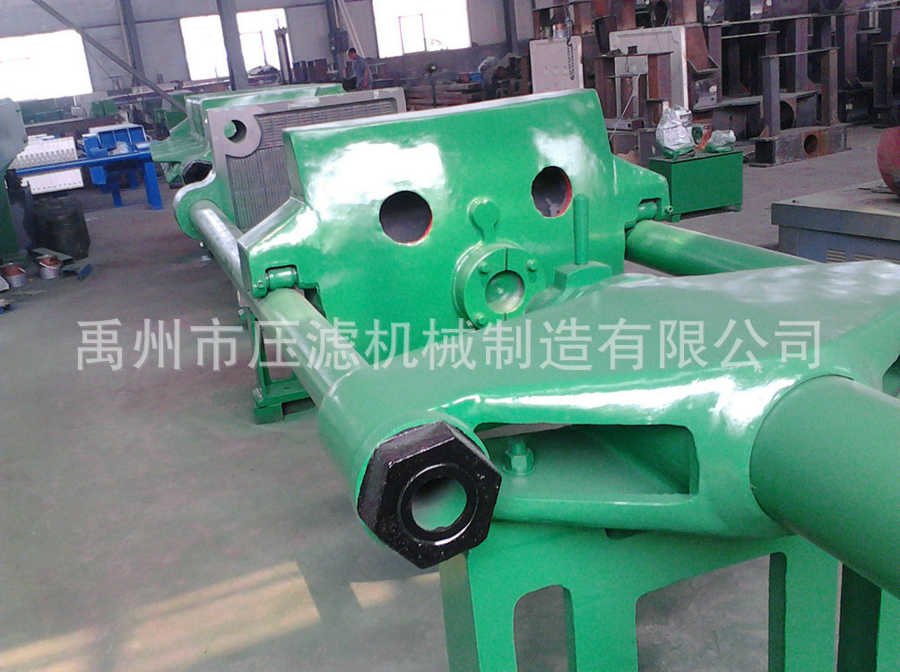 (2)BMY50-630-25