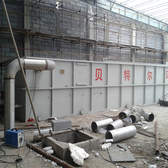 供应【贝特尔】BetterZCAF涡凹气浮机污水处理设备食品污水处理设备图2