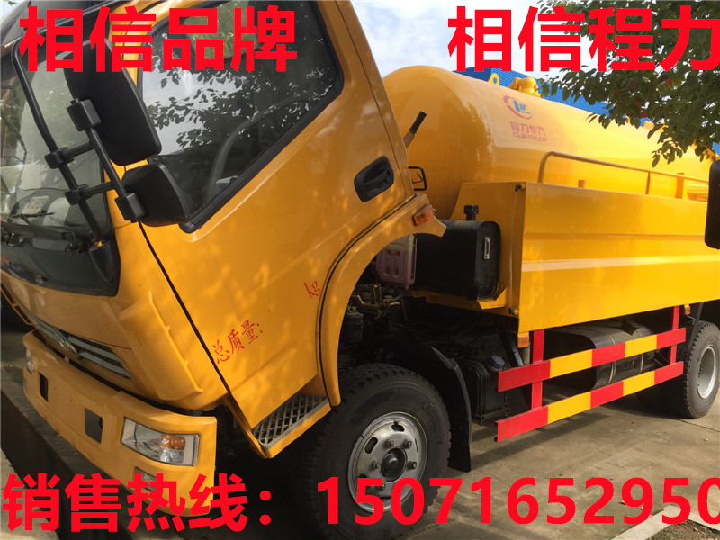环卫淤泥污水处理净化车供应商