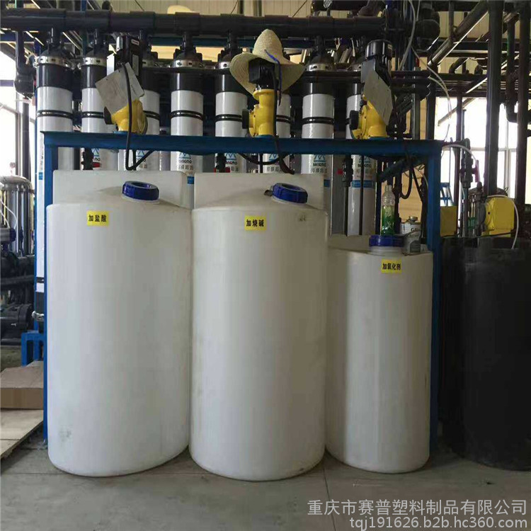 内江水处理加药箱500升加药箱工厂批发