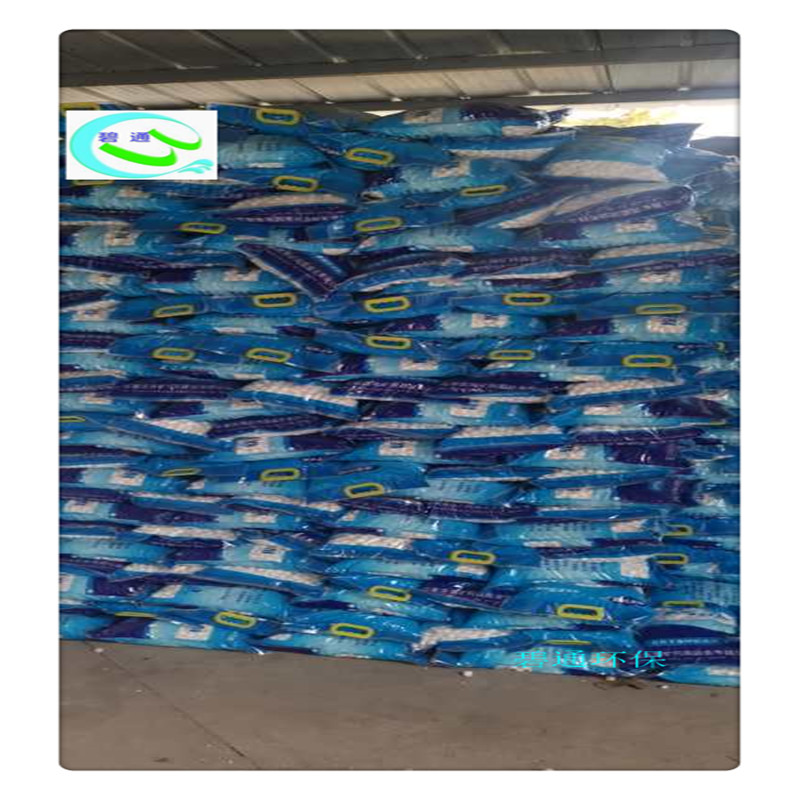 工业软水盐 软水机用盐 邯郸水处理盐