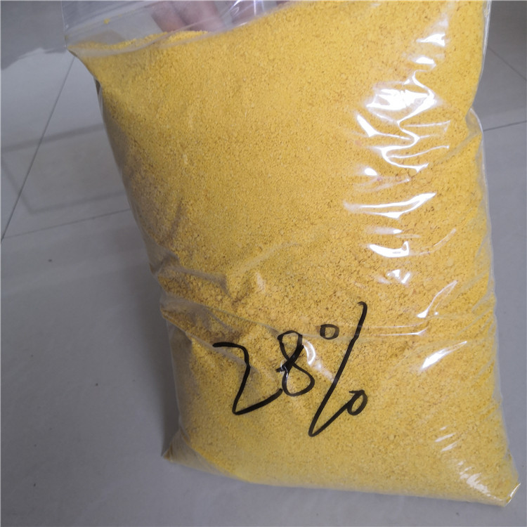扬帆水处理生产水处理聚合氯化铝 喷雾状聚合氯化铝厂家