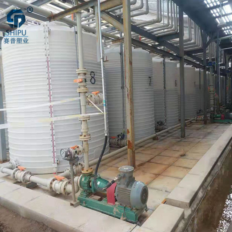 20000升污水处理罐白色PE储罐储水大桶厂家