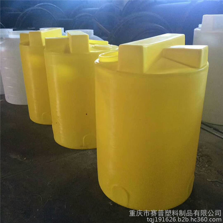 雅安水处理加药箱1吨加药箱质量保证