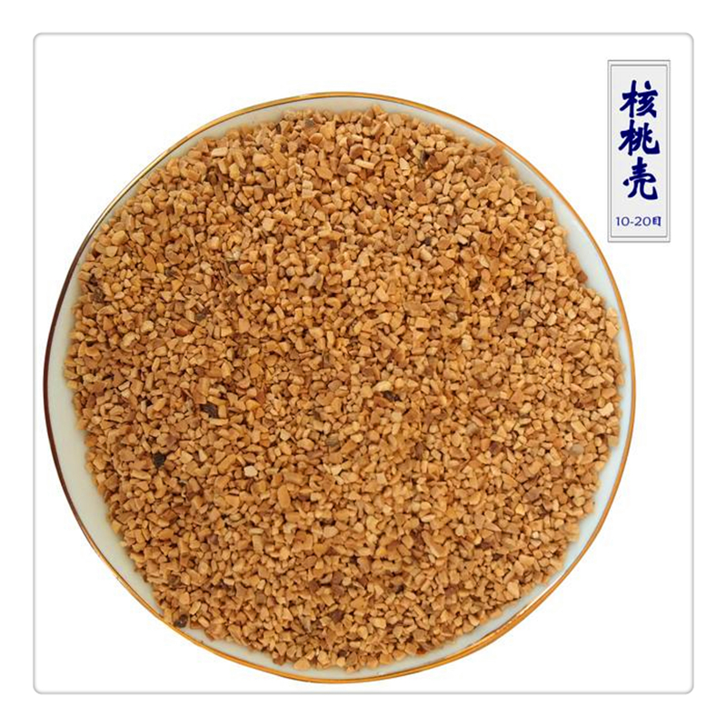 辰洋批发果壳 山东含油污水处理核桃壳颗粒 工业污水处理果壳滤料