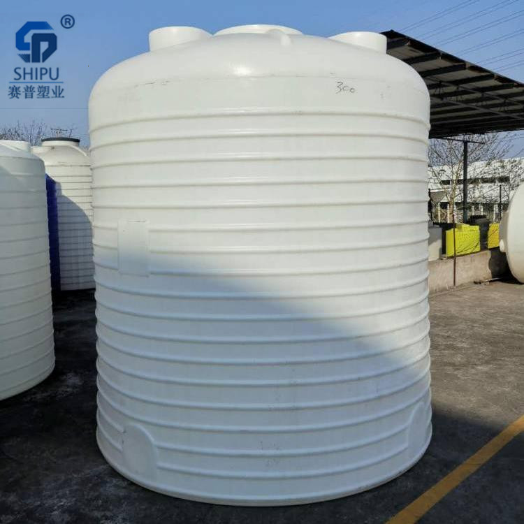 污水处理罐30吨PE储罐立式贮罐工厂