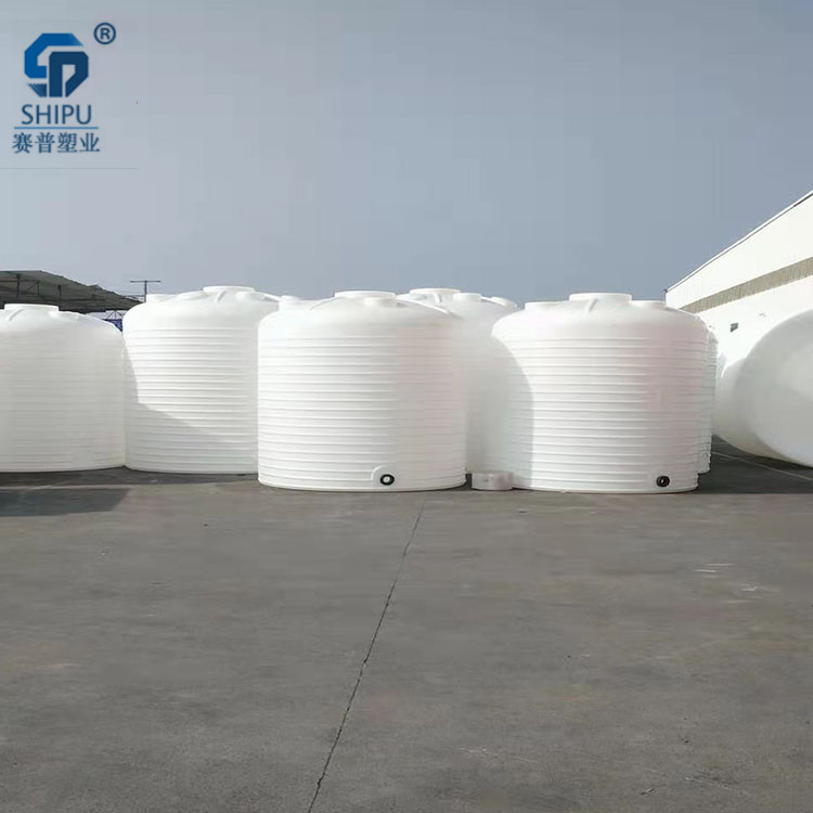 污水处理罐30吨PE储罐立式贮罐工厂