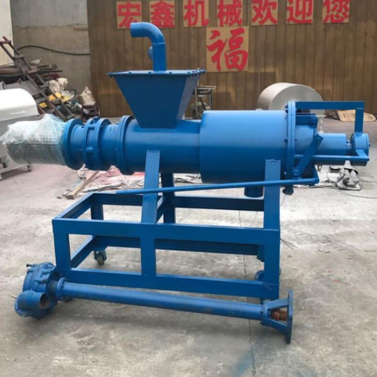 成都干湿分离机厂家 小型动物粪便脱水处理机现货直发