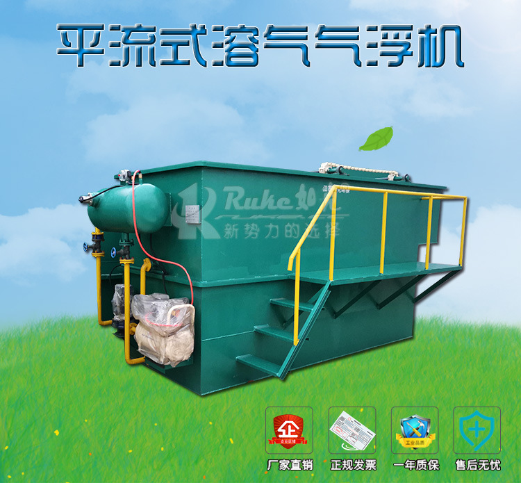 详情页主图