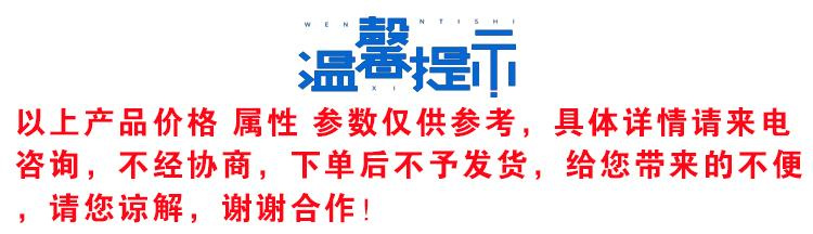 河北内外防腐钢管 污水处理用防腐钢管价格 恒诚规格多样