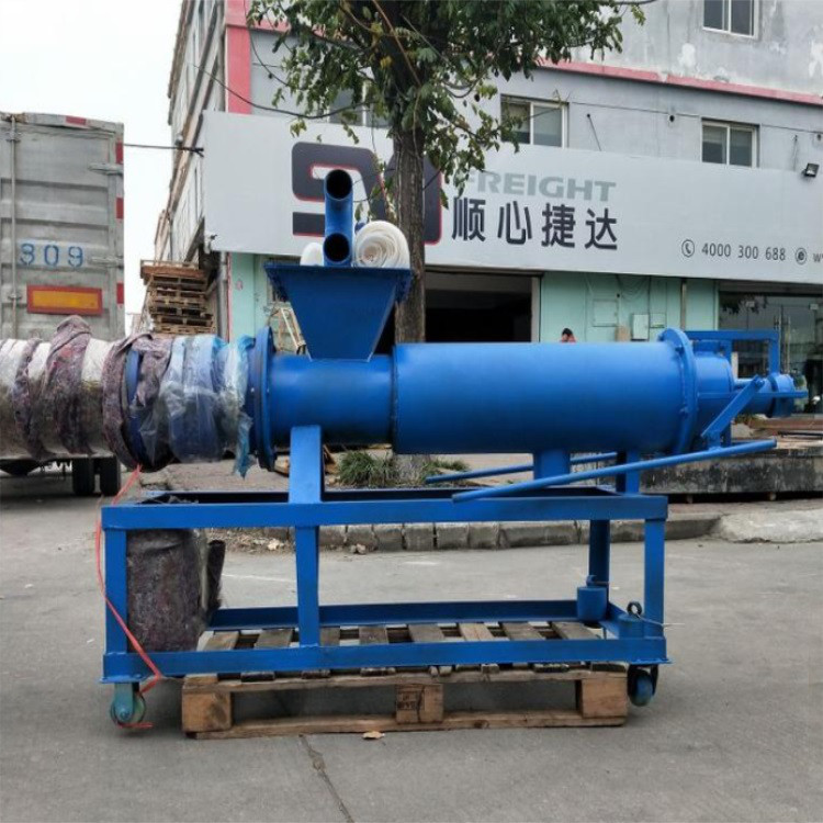 湖北干湿分离机价格 小型动物粪便脱水处理机多种型号