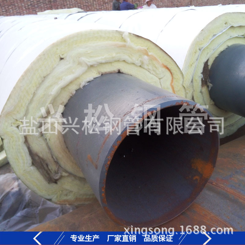 钢套钢预制直埋蒸汽保温管