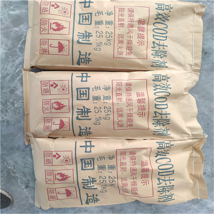 随州 污水处理COD去除剂 比重 绿丰